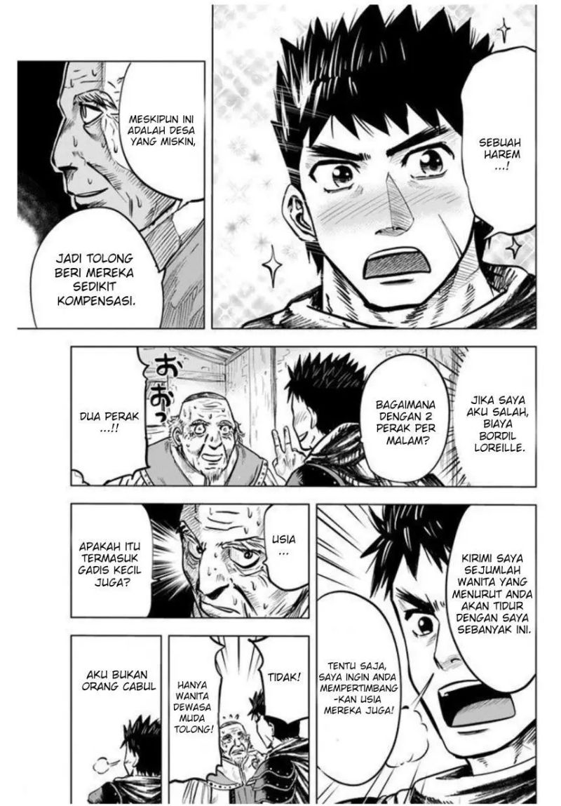 Oukoku E Tsuzuku Michi chapter 8